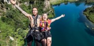 Taupo Bungy & Swing Combo - AJ Hackett image 3