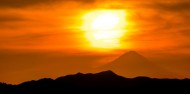 Guided Walks - Sunset Tongariro Short Walk image 1