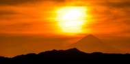 Guided Walks - Sunset Tongariro Short Walk image 1