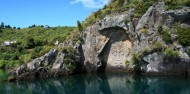 Lake Cruises - Lake Taupo Scenic Cruise image 2