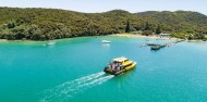 Ferry - Otehei Bay image 1