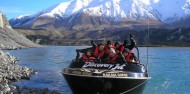 Jet Boat - Discovery Jet Rakaia Gorge image 4