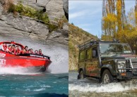 4WD & Shotover Jet Combo