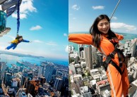 SkyJump & SkyWalk