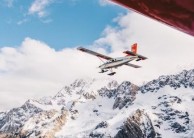 Scenic Flight - Glacier Highlights