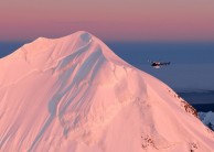 Helicopter Flight - Private Sunrise Flight