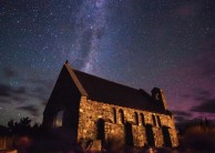 Stargazing Tours - Dark Sky Project