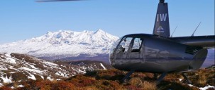 Helicopter Flights - Mountain Magic