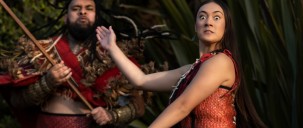 Maori Cultural Experience - Te Pa Tu
