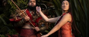 Maori Cultural Experience - Te Pa Tu