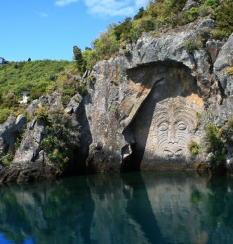 Attractions in Taupo