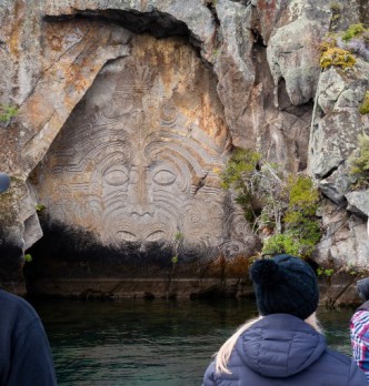 Taupo Maori Cultural Experiences