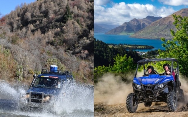 4WD & Buggy Combo - Off Road