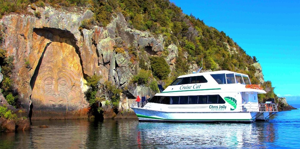 Lake Cruises - Lake Taupo Scenic Cruise